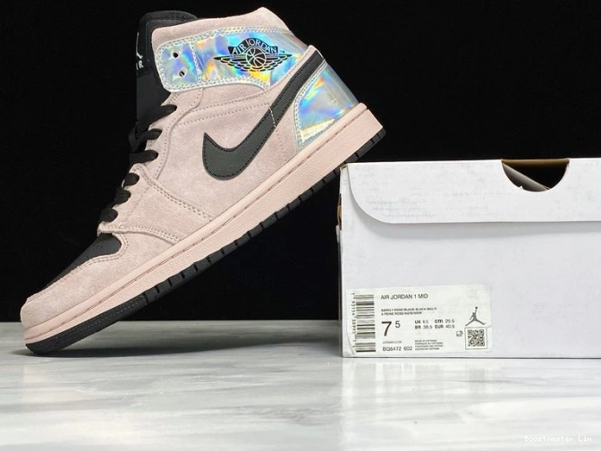 Boostmaster lin BQ6472-602 Iridescent 1 Dirty Mid Powder Air Jordan (W) 0708